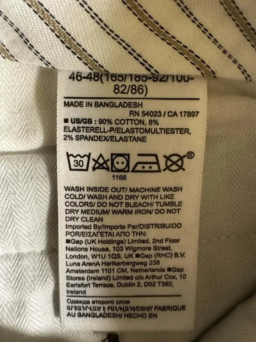 Banana Republic banana republic